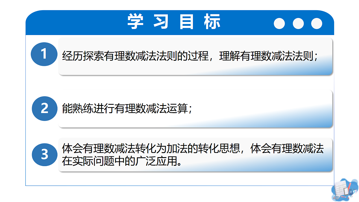 17350313第2页
