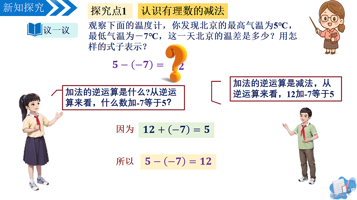 17350313第6页