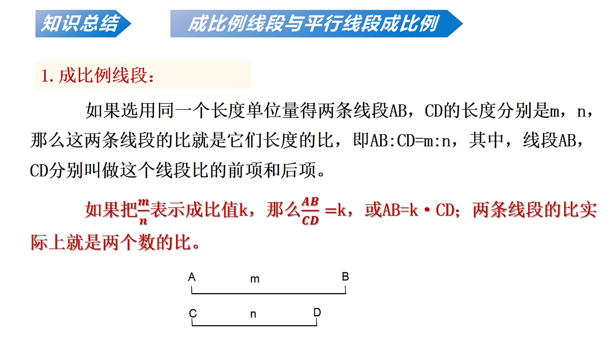 17350330第4页