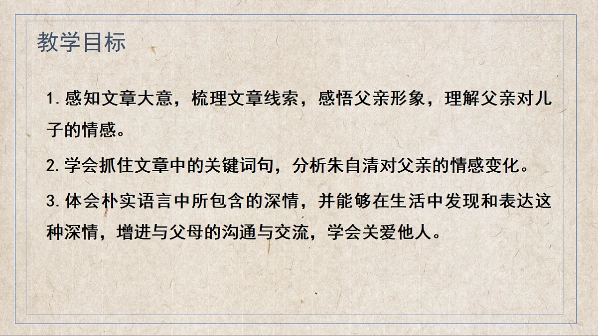 17350463第6页