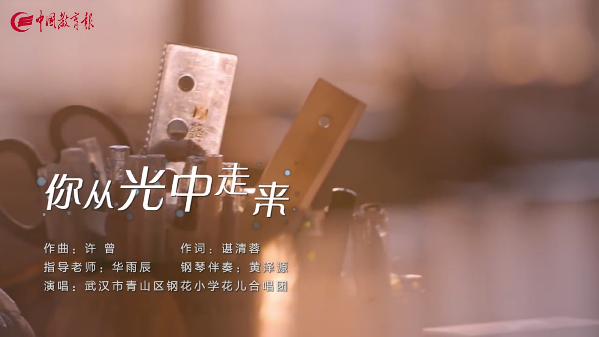 17350490第4页