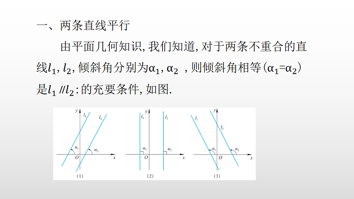 17350691第2页