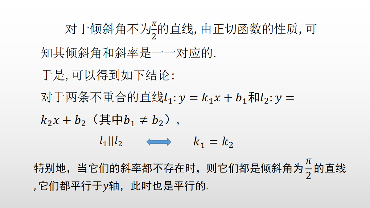 17350691第3页