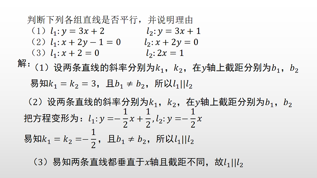 17350691第4页