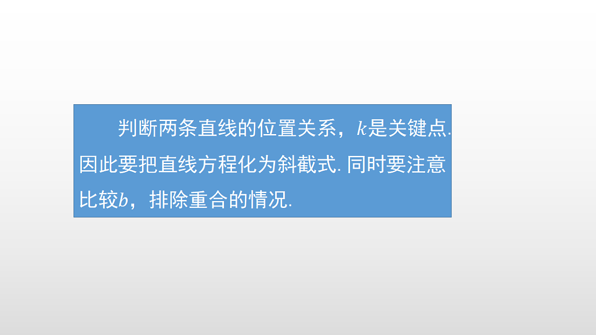 17350691第5页