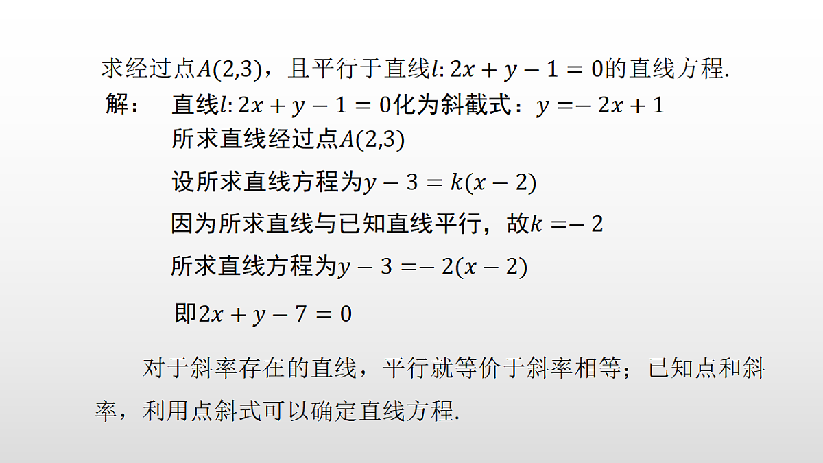 17350691第6页