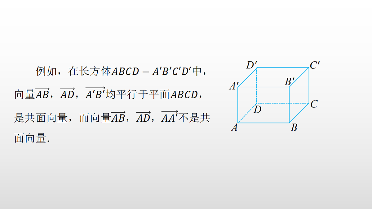 17350707第8页