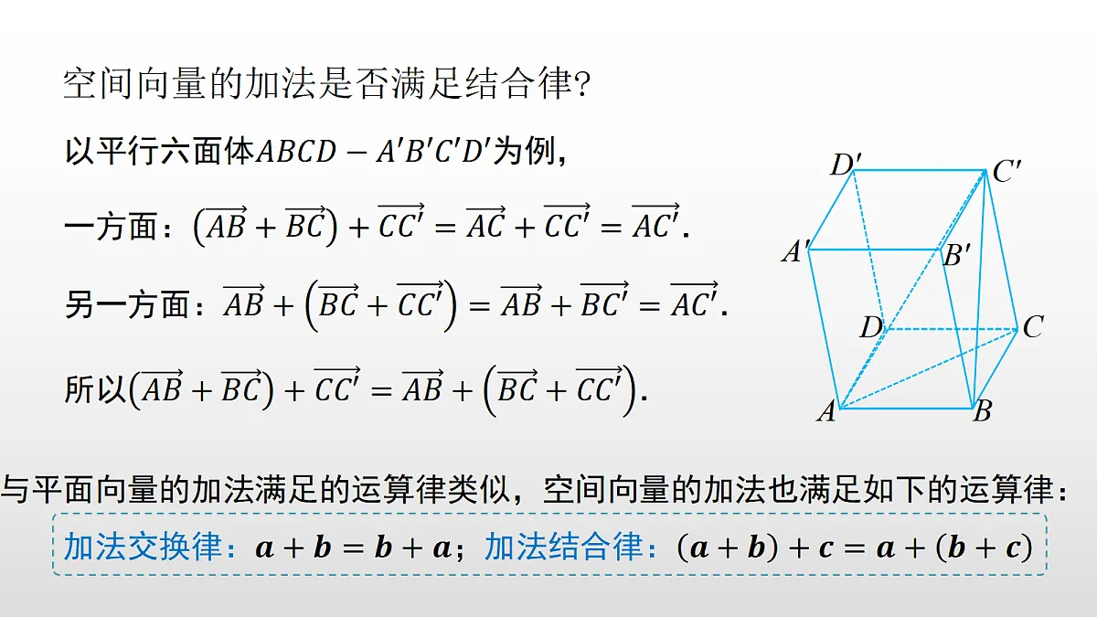 17350708第4页
