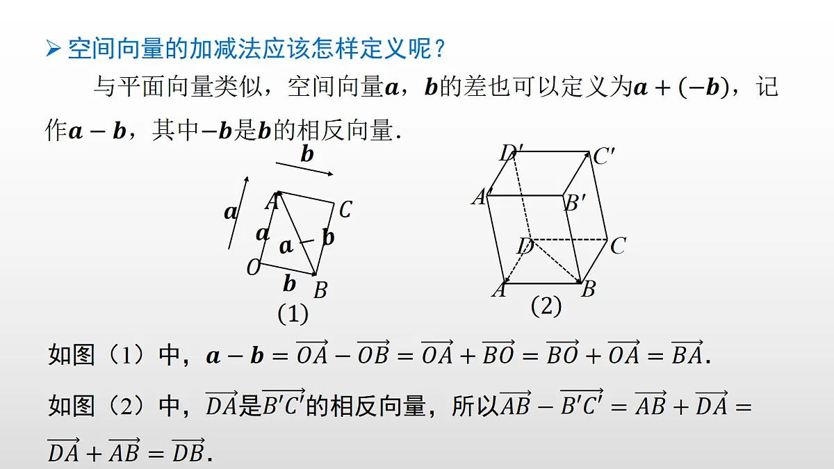 17350708第5页