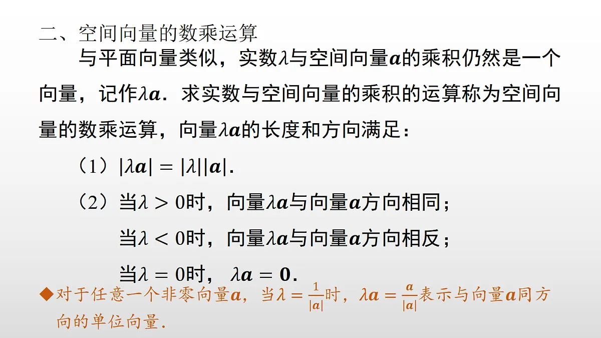 17350708第6页