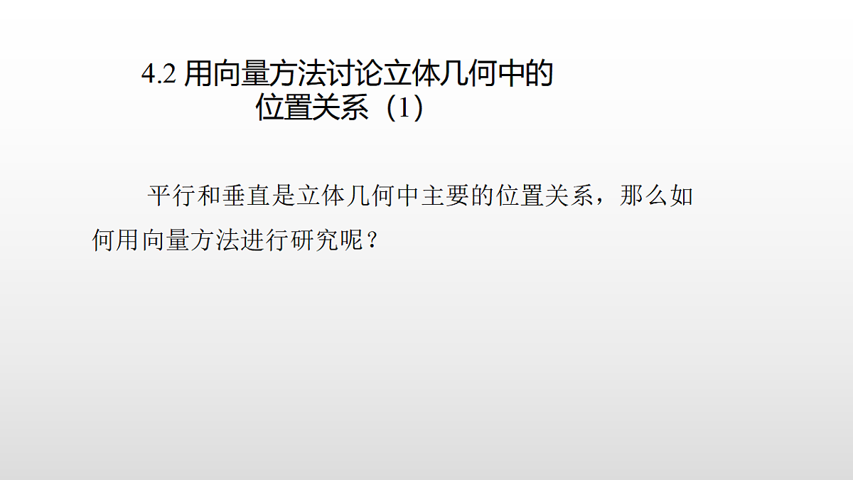 17350711第2页