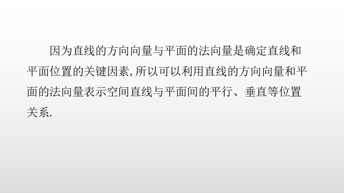 17350711第3页