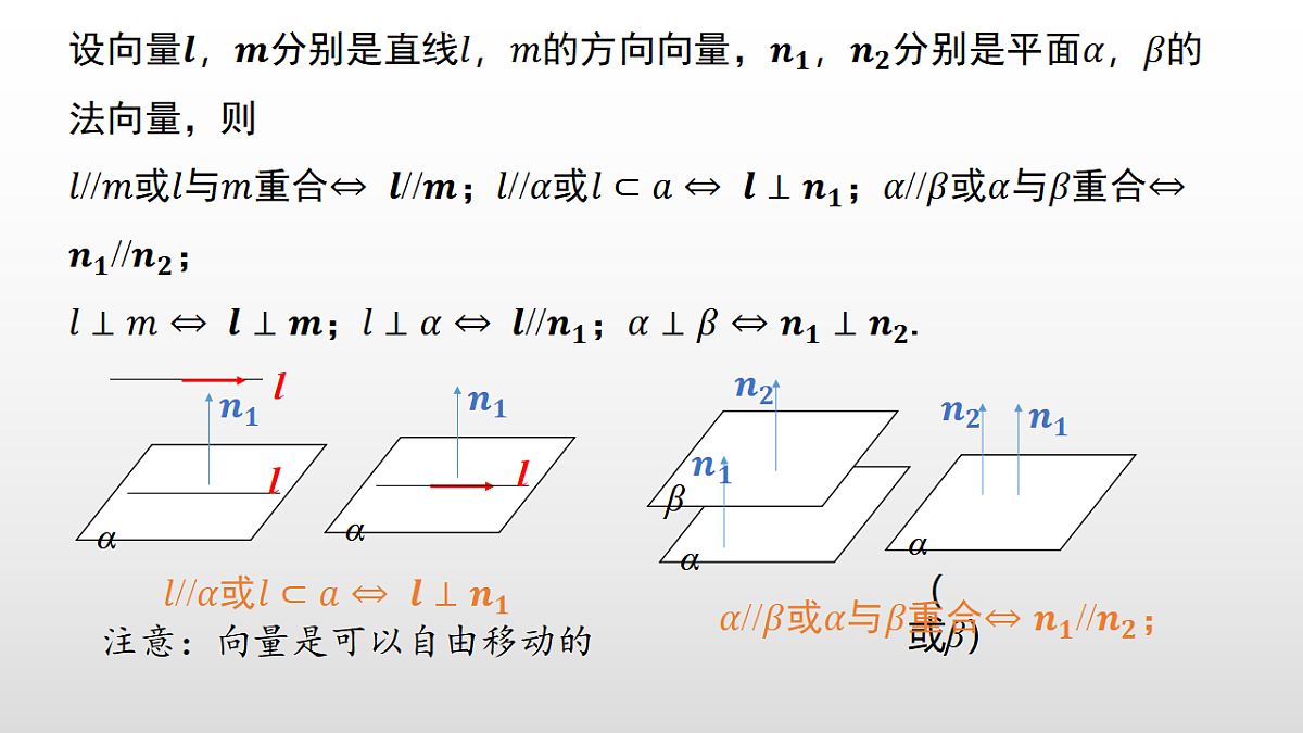 17350711第5页