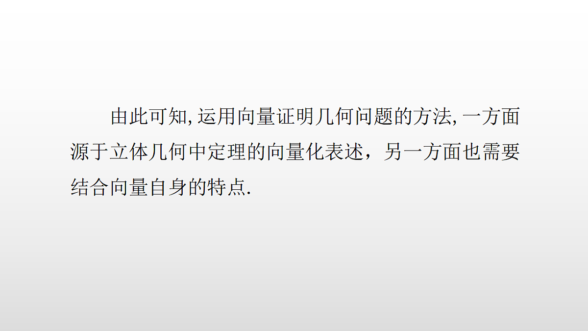 17350711第7页