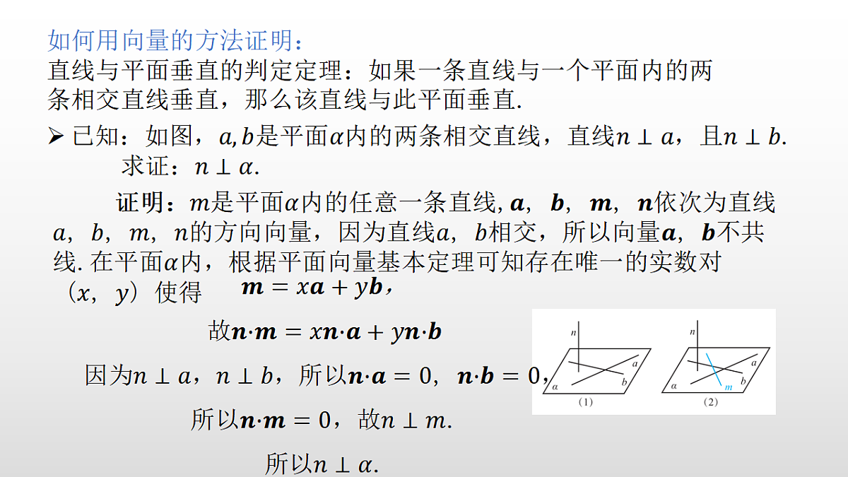 17350711第8页