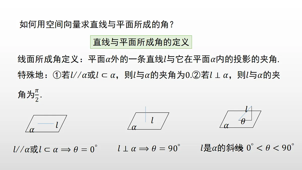 17350713第5页