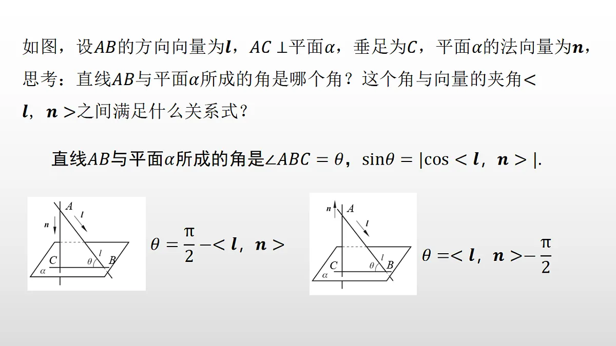 17350713第6页