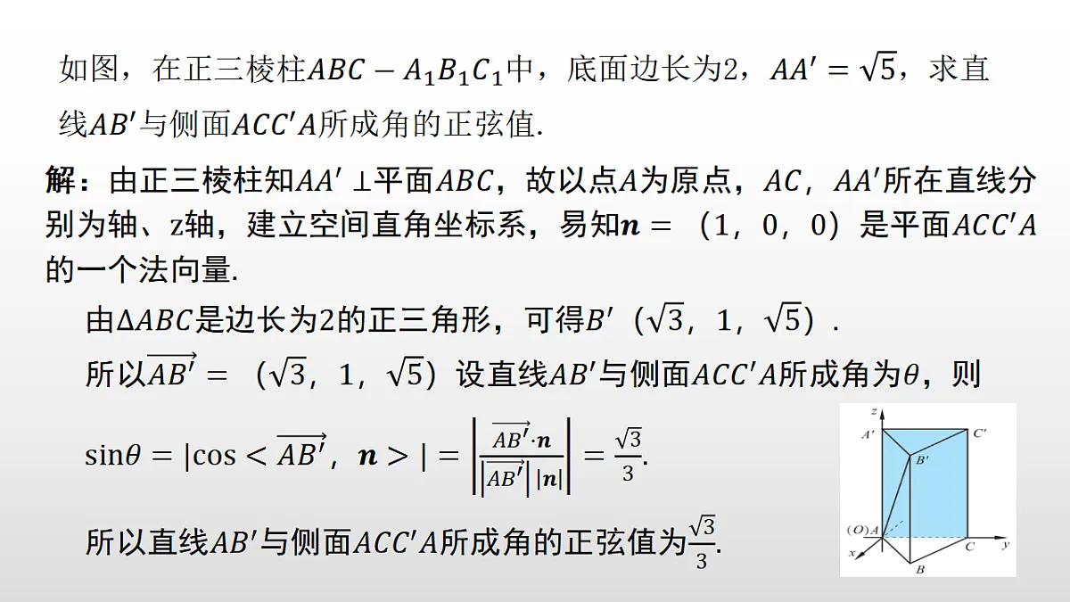 17350713第8页