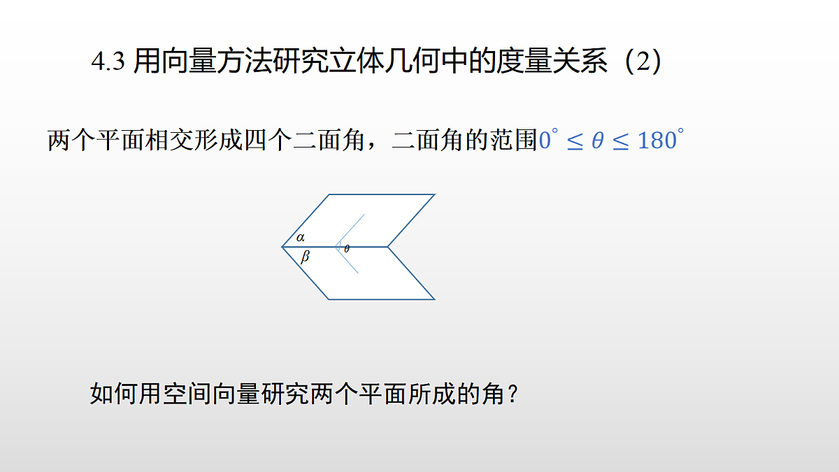 17350714第1页