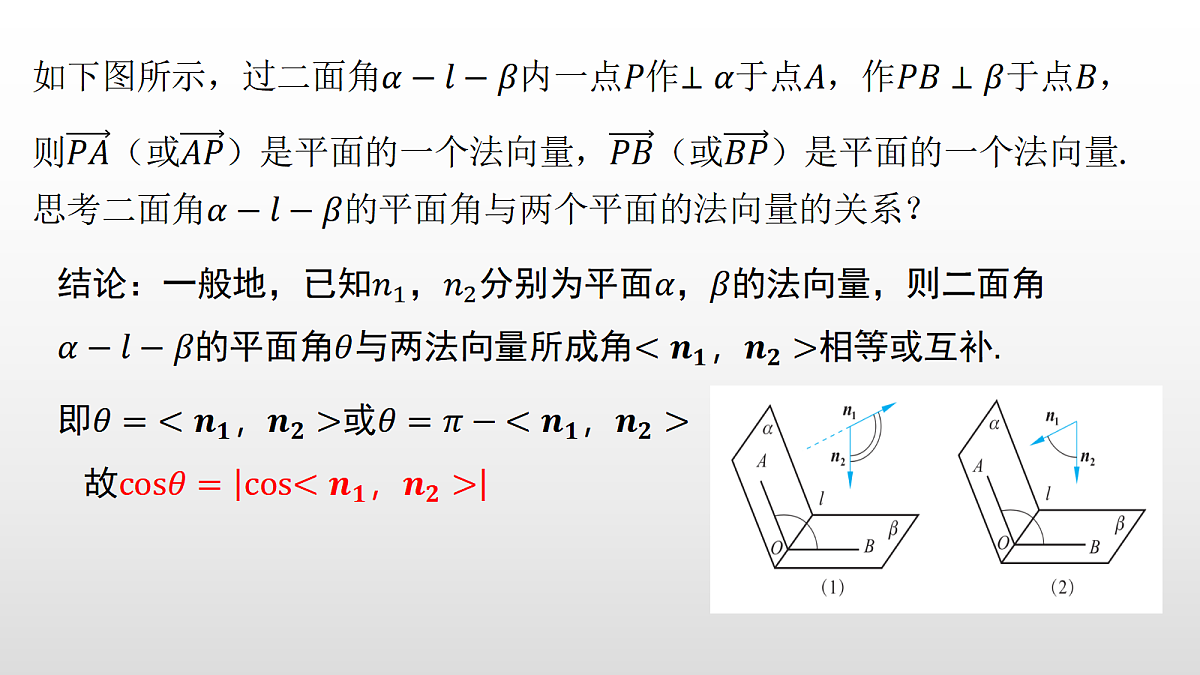 17350714第3页