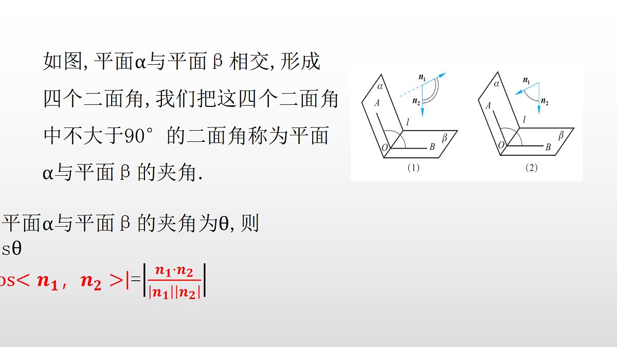 17350714第4页