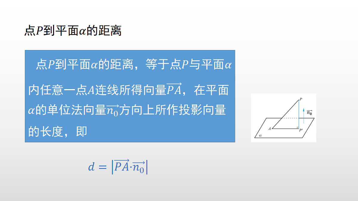 17350715第7页