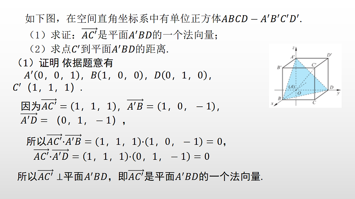 17350715第8页