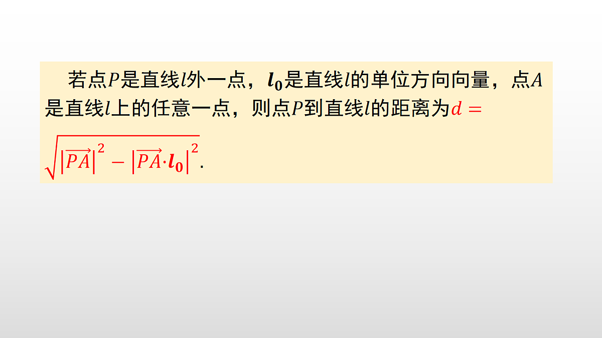 17350716第5页
