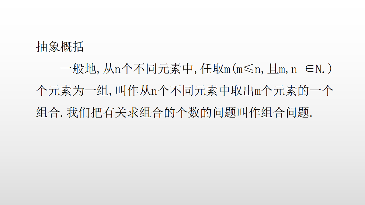 17350722第6页
