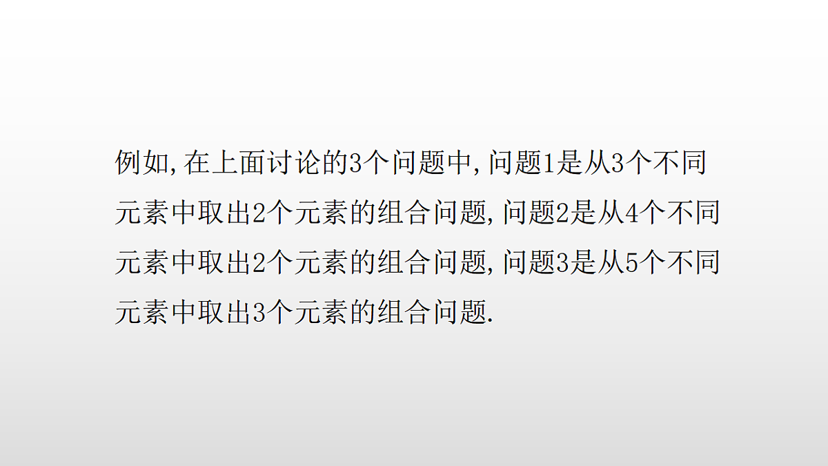 17350722第7页