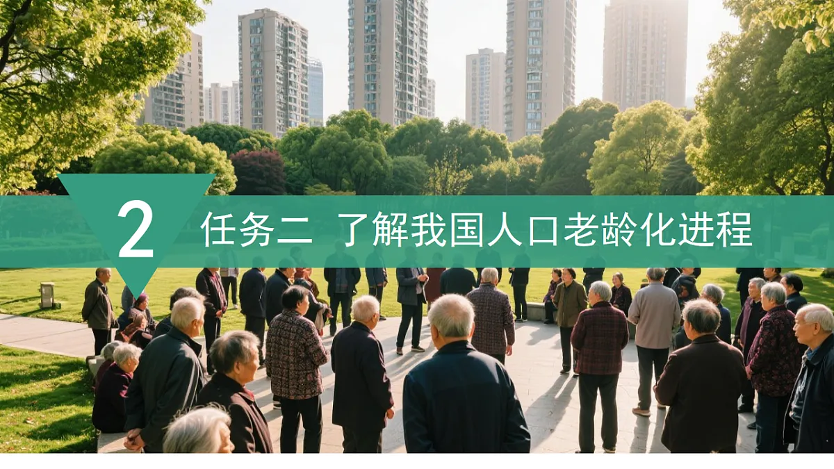 17350900第6页