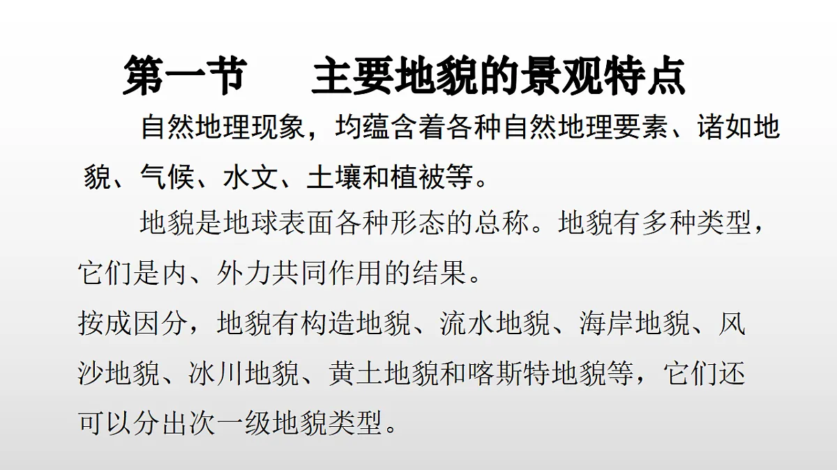 17350962第1页