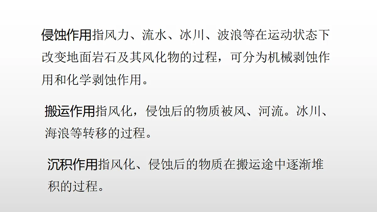 17350962第4页