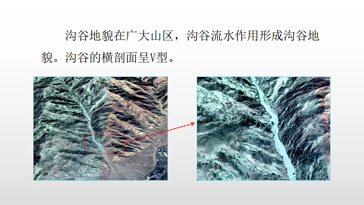 17350962第5页