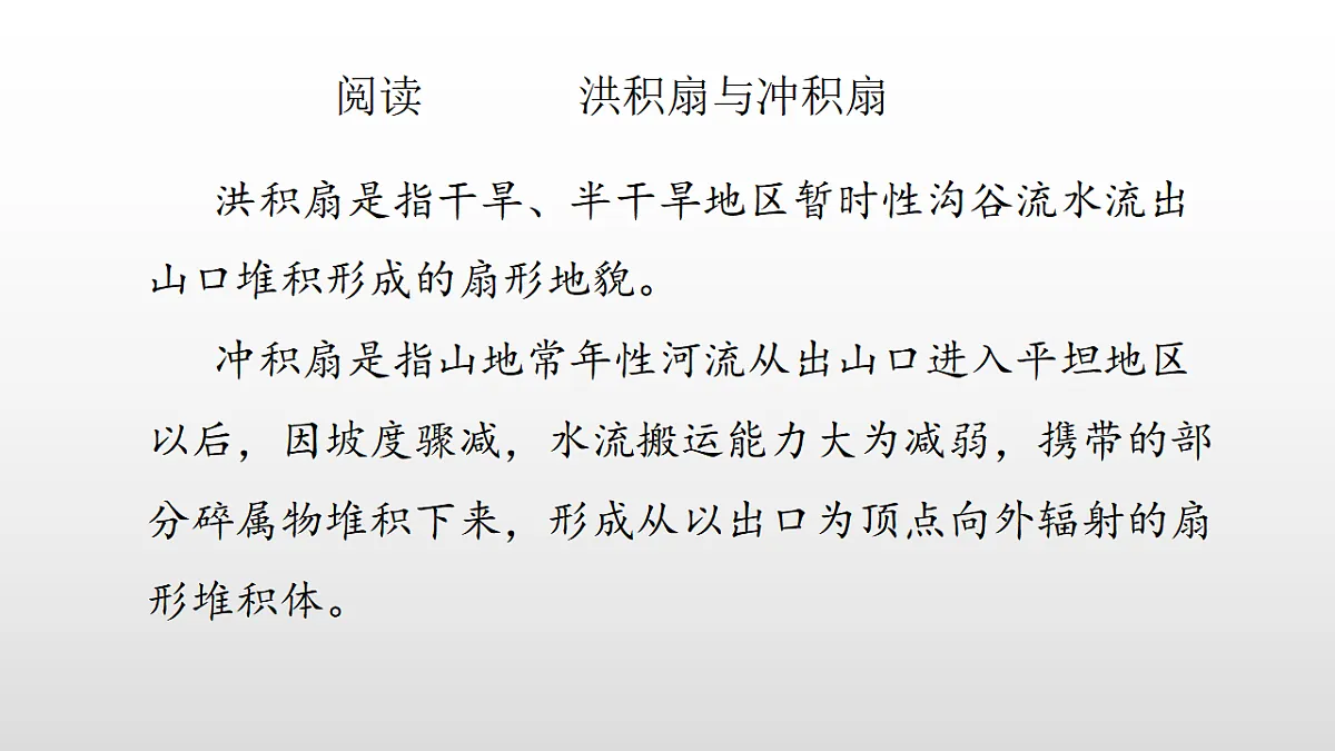 17350962第7页