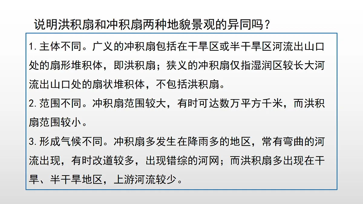 17350962第8页