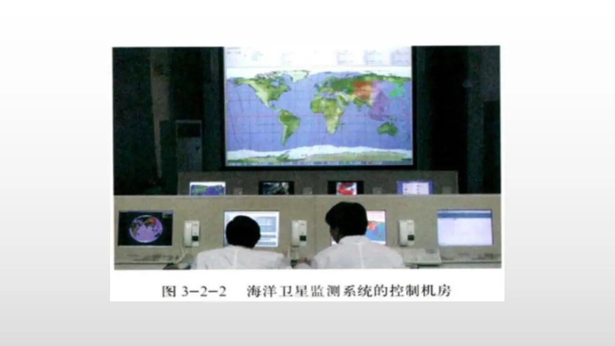 17350968第7页