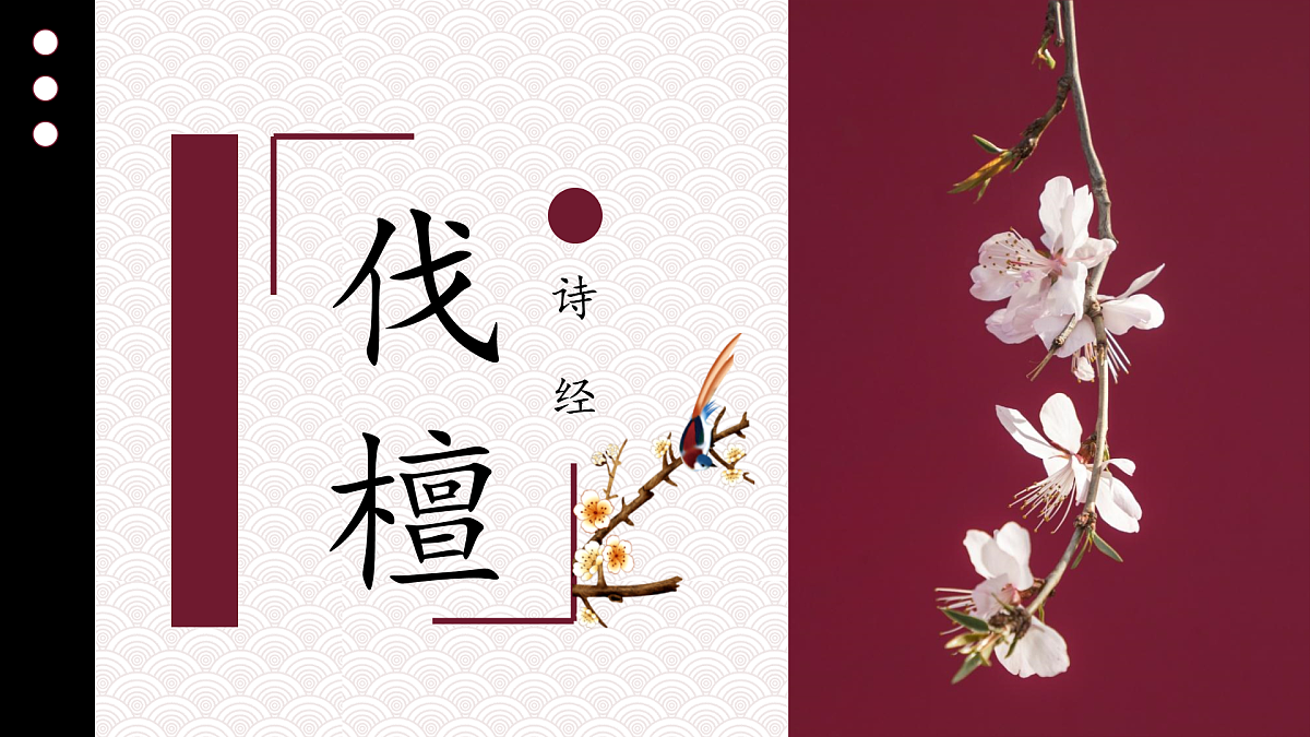 17351297第1页