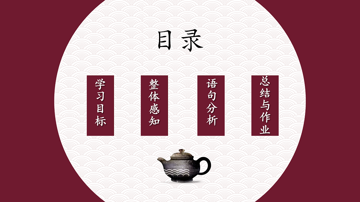 17351297第2页