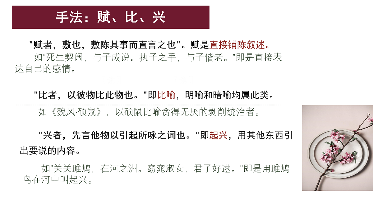 17351297第7页
