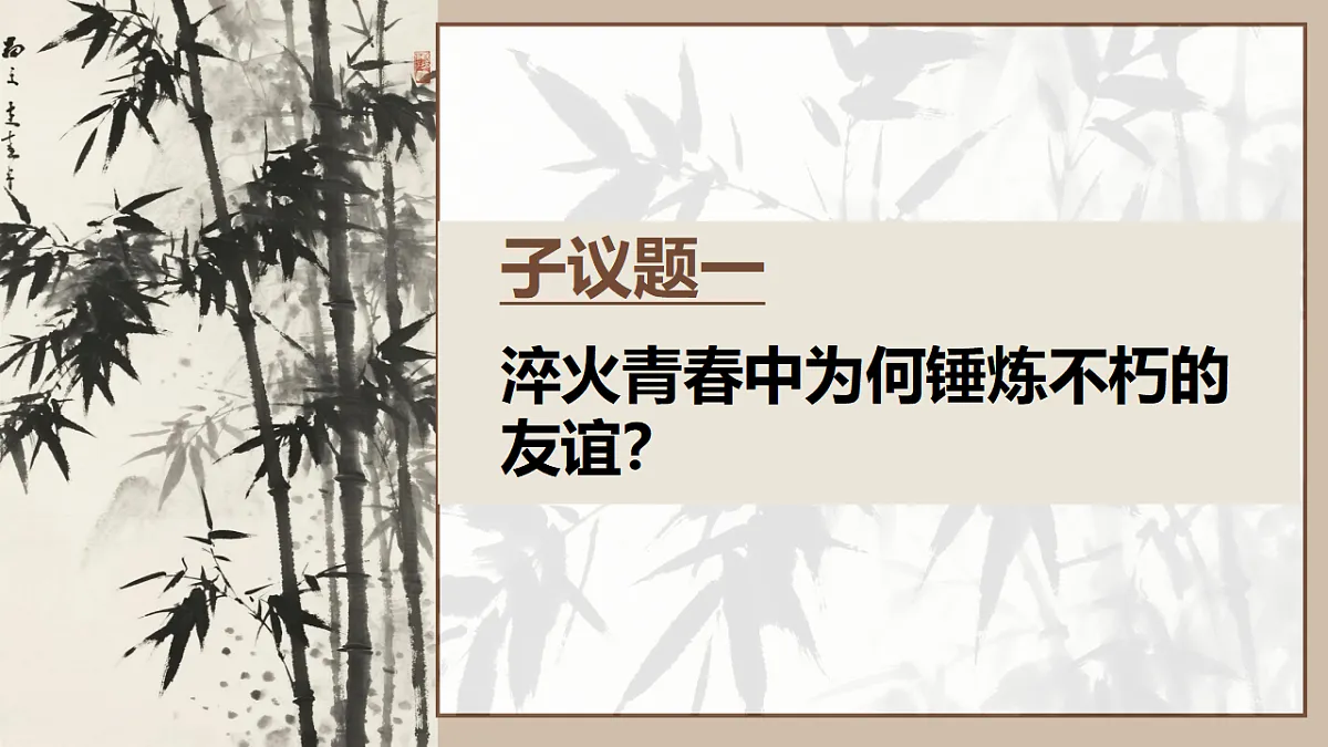 17351784第4页
