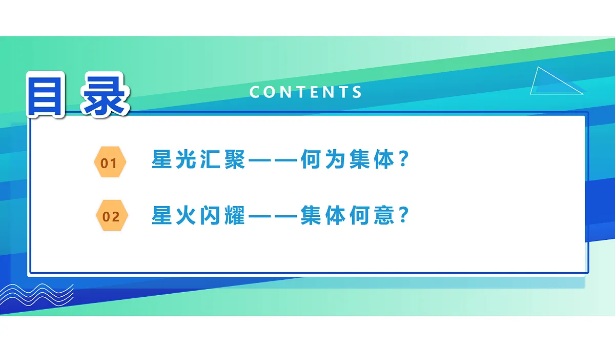 17351791第3页