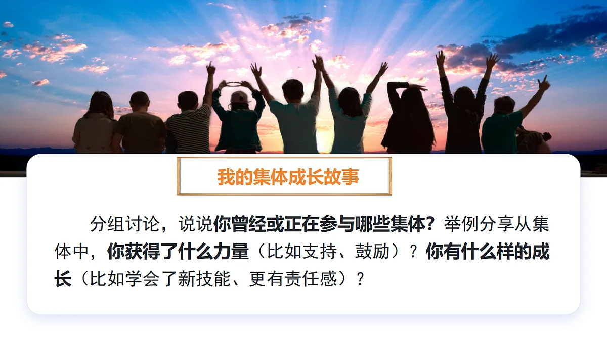 17351791第8页