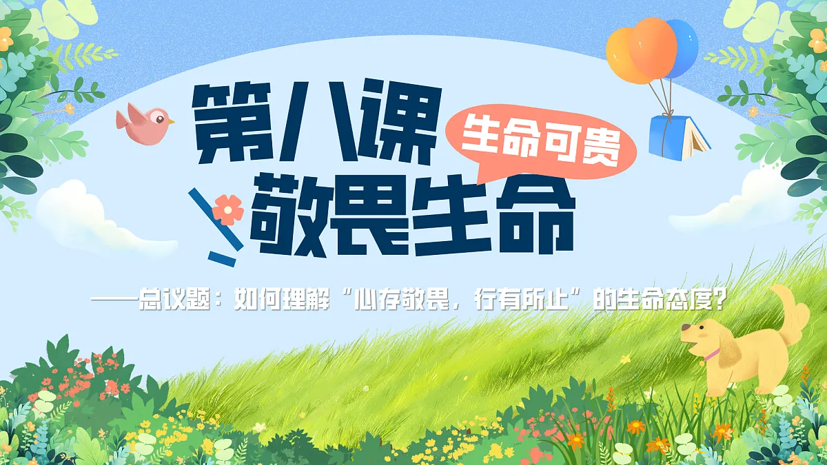 17351795第2页