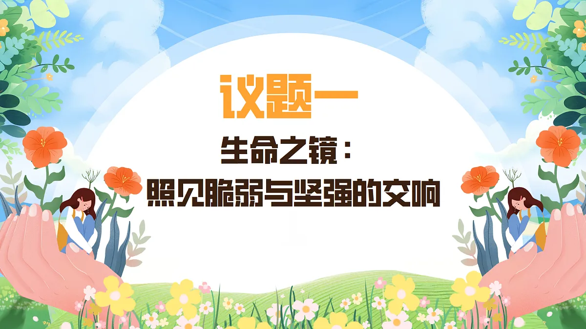 17351795第4页