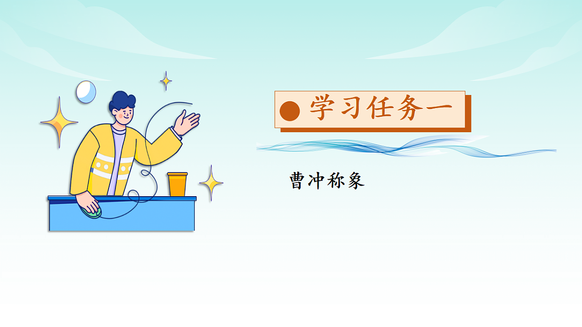17351806第4页