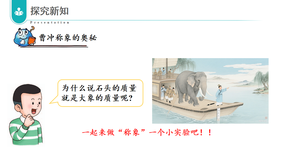 17351806第8页