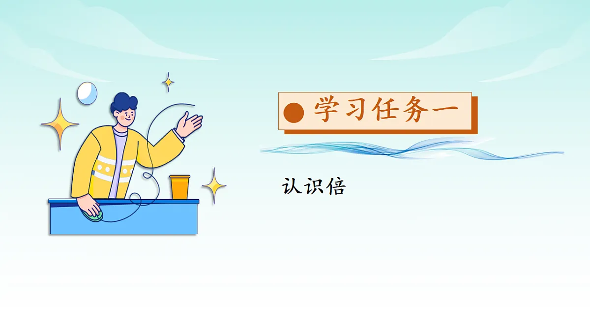 17351808第4页