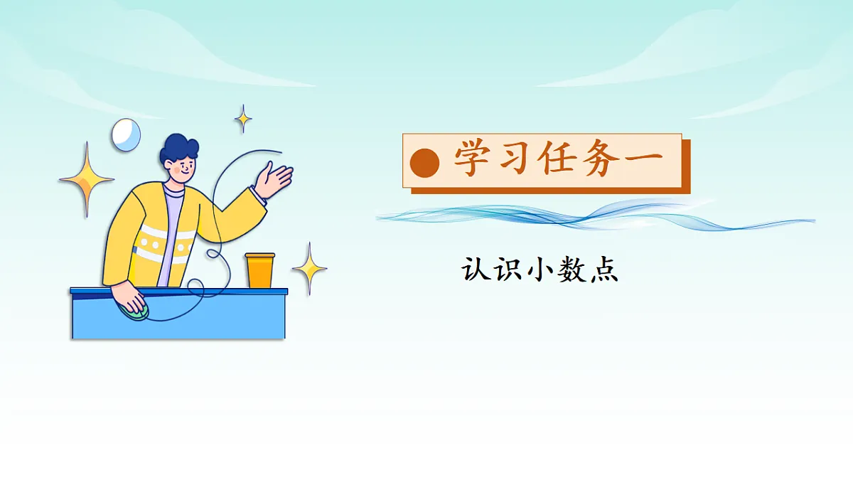 17351815第5页