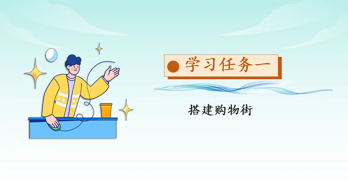 17351816第5页